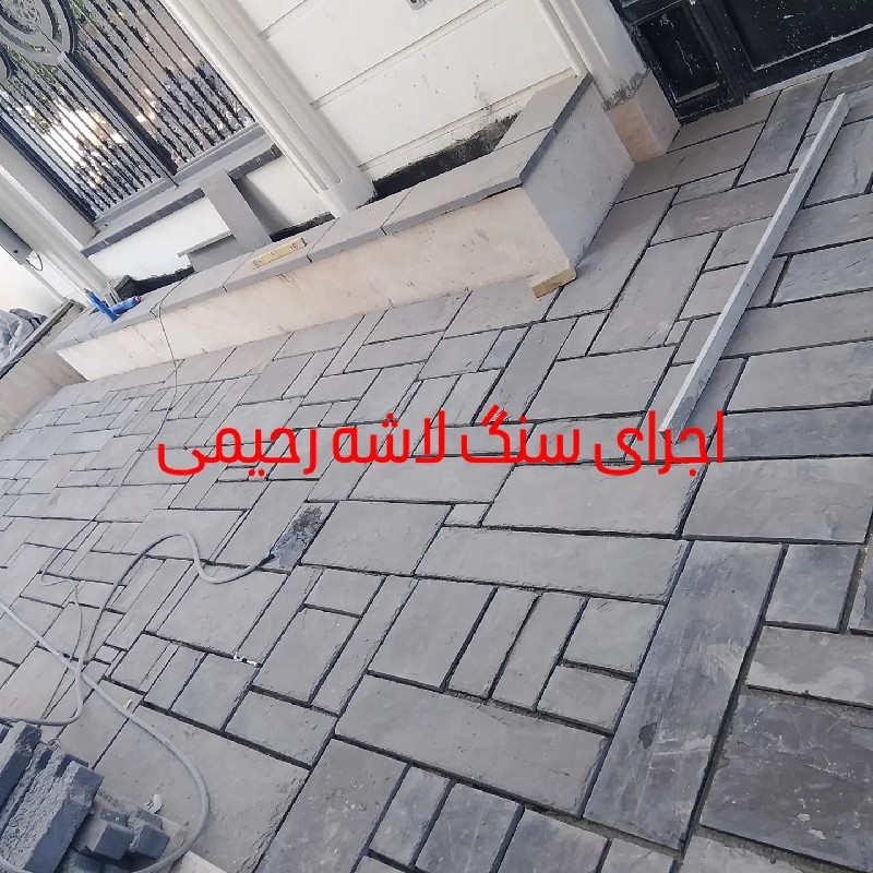 اجرای سنگ لاشه