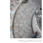 فروش سنگ لاشه مالون کوهی مستقیم از معدن باقیمت مناسب