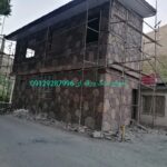 سنگ لاشه واجرای سنگ مالون ورقهای کوهی