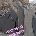 قیمت فروش سنگ مالون تنی سنگ لاشه تنی