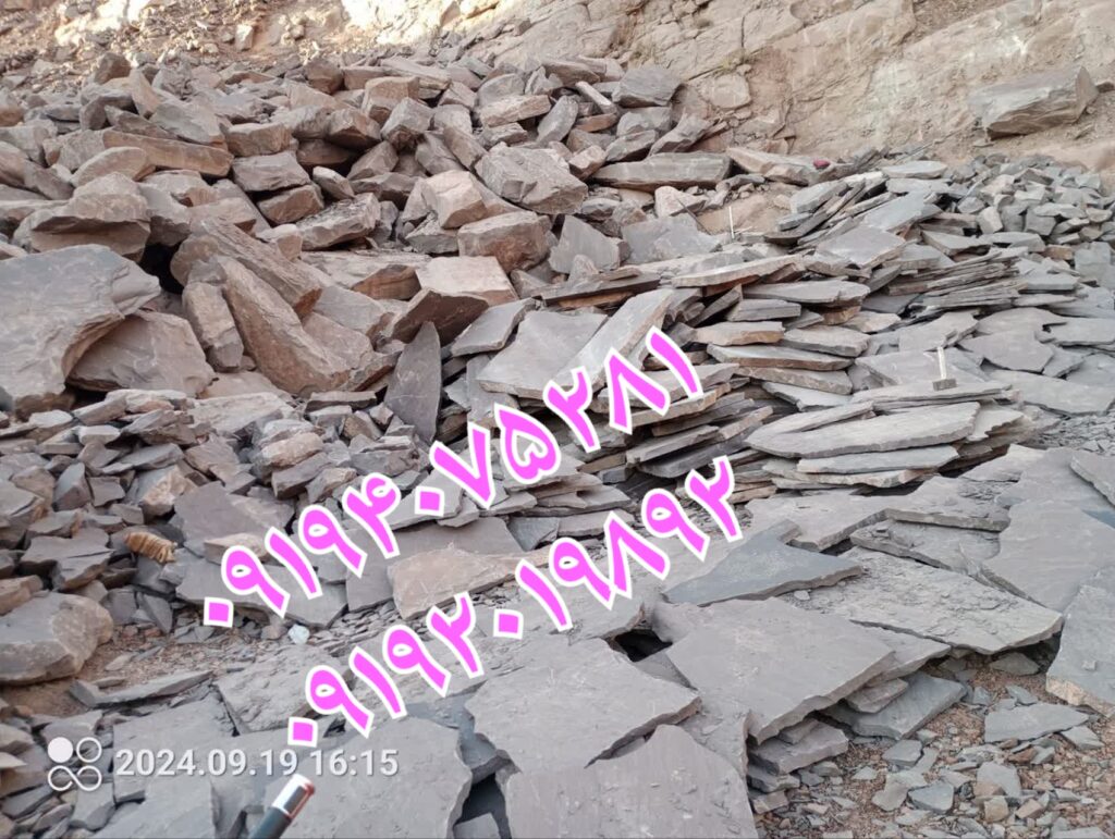 قیمت سنگ لاشه تنی سنگ مالون تنی محمدی خرید سنگ آنلاین ارسال