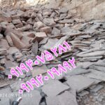 قیمت سنگ لاشه تنی سنگ مالون تنی محمدی خرید سنگ آنلاین ارسال