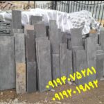 سنگ مالون تنی سنگ لاشه محمدی درتهران دماوند