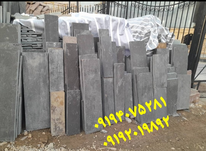 سنگ مالون تنی سنگ لاشه محمدی درتهران دماوند