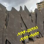 فروش سنگ مالون قیمت سنگ لاشه تنی